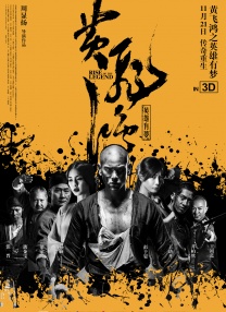 91九色蝌蚪国产